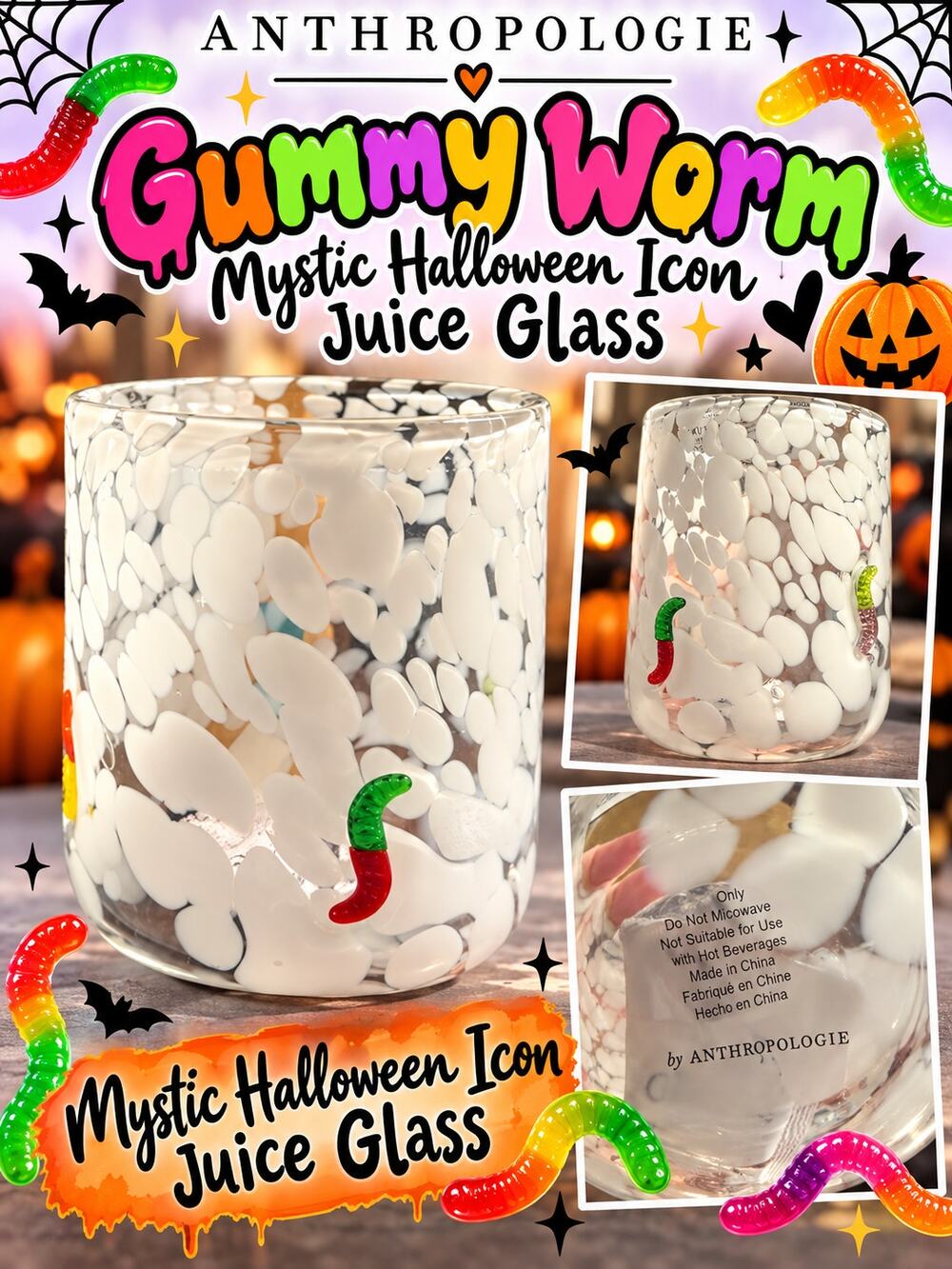 Anthropologie Mystic Halloween Icon Juice Glass Gummy Worm NIB